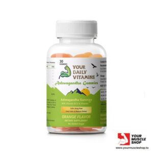 ASHWGANDHA GUMMIES ( 500MG PER GUMMY ) [ 30 GUMMIES BOTTLE ] – ORANGE FLAVOR